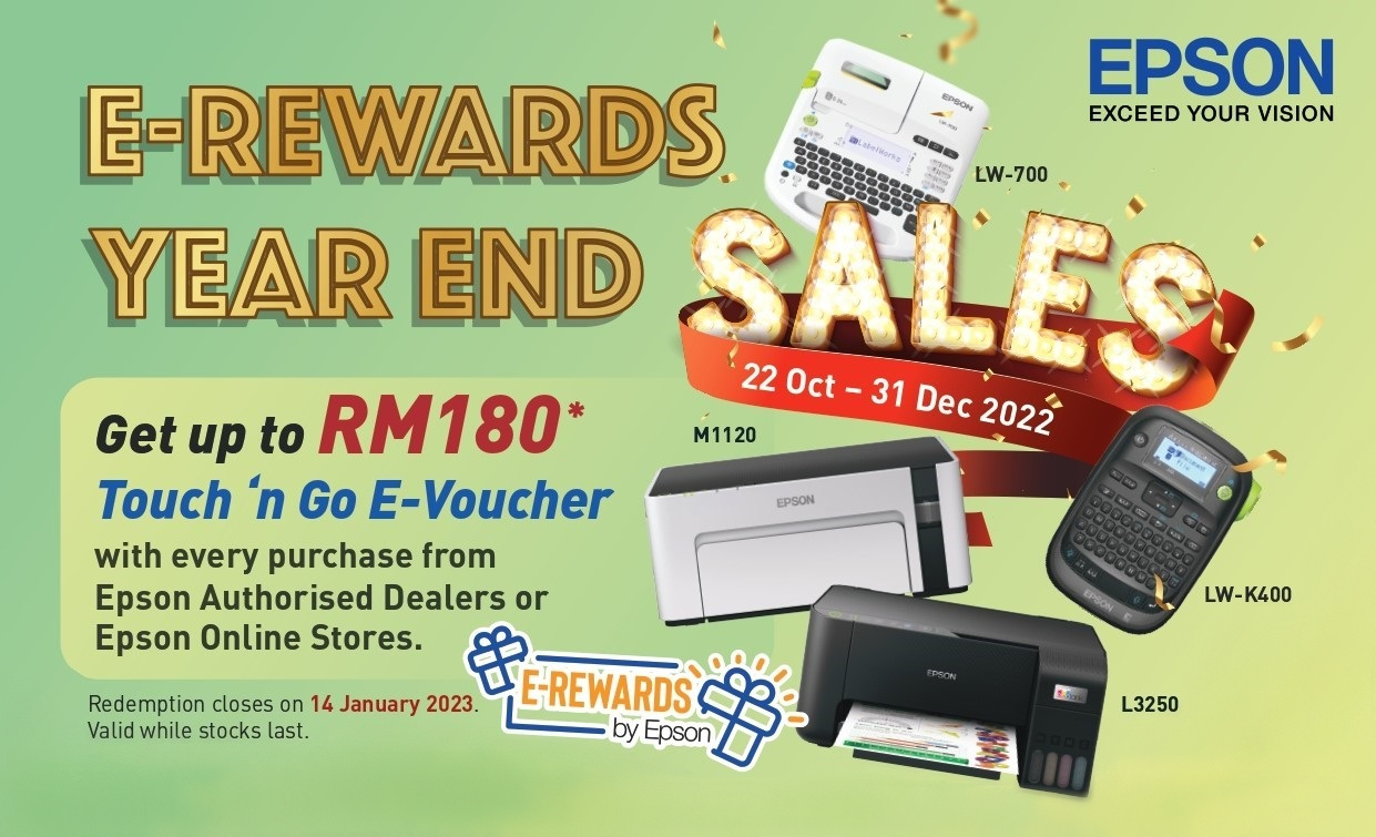 Epson E-Rewards Year End Sales